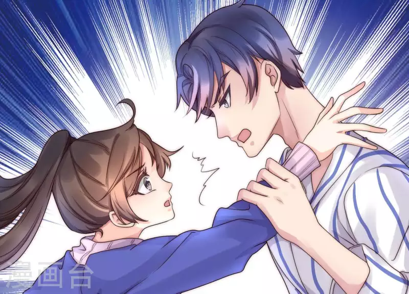 第36话 绝不会再抛下你 第10页