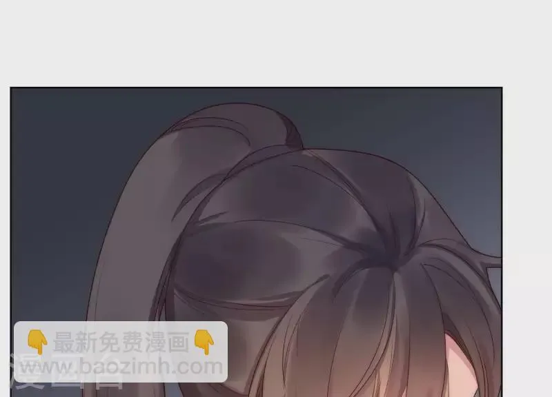 第36话 绝不会再抛下你 第12页