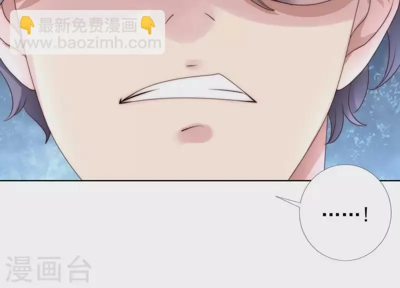 第36话 绝不会再抛下你 第16页