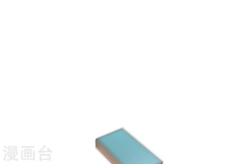 第36话 绝不会再抛下你 第17页