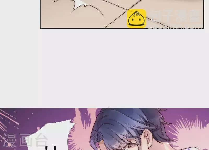 第36话 绝不会再抛下你 第19页