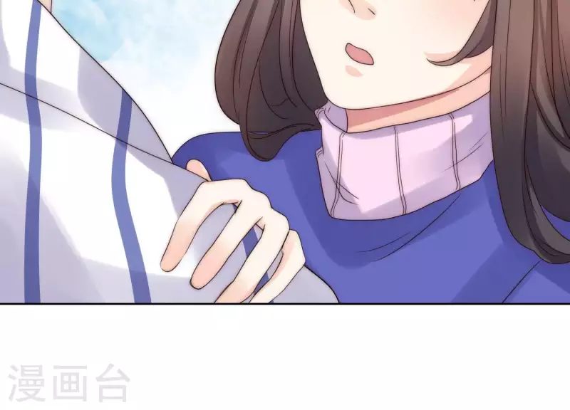 第36话 绝不会再抛下你 第61页
