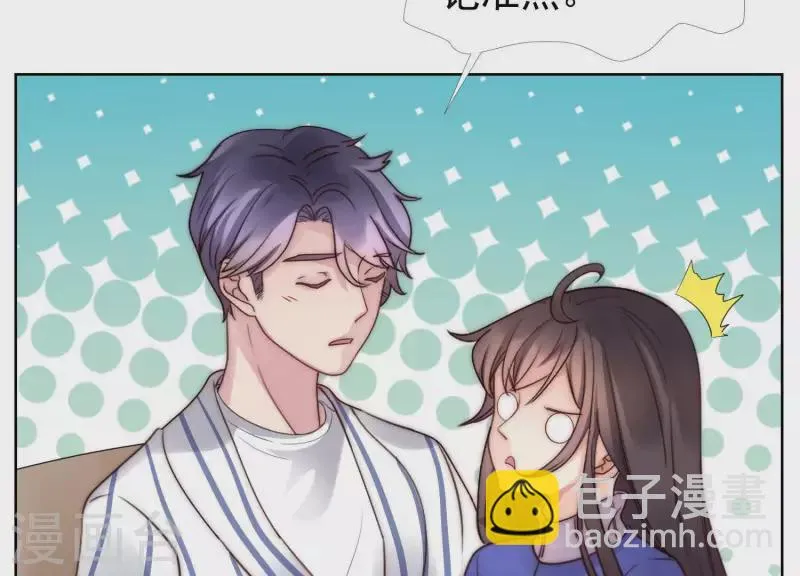 第36话 绝不会再抛下你 第68页