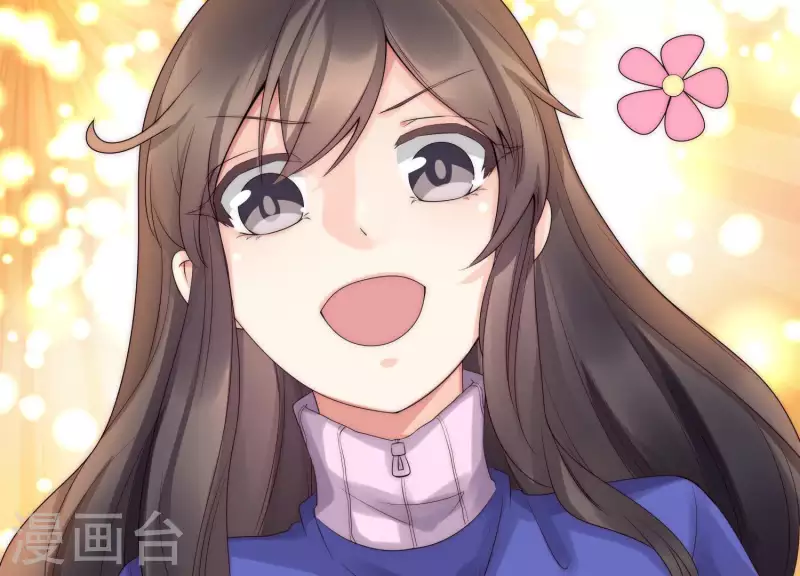 第37话 咱们把他弄倒闭吧？ 第5页