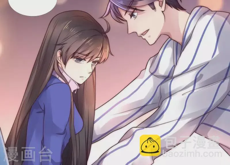 第37话 咱们把他弄倒闭吧？ 第24页