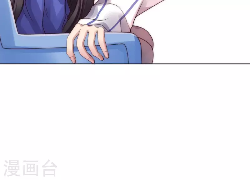 第37话 咱们把他弄倒闭吧？ 第25页