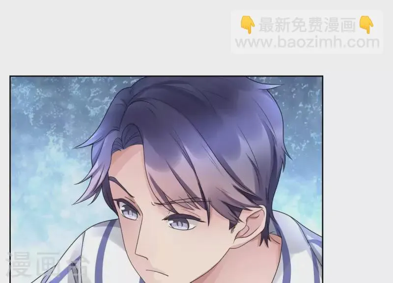 第37话 咱们把他弄倒闭吧？ 第27页