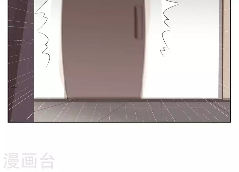 第37话 咱们把他弄倒闭吧？ 第55页