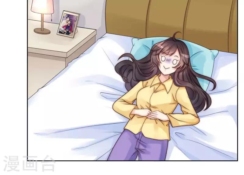 第38话 为何不能和我生孩子1 第9页