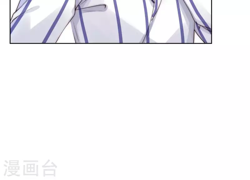 第39话 为何不能和我生孩子2 第7页
