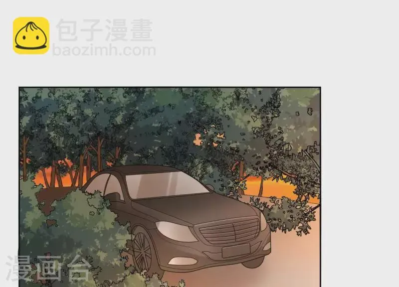 第41话 另一个他1 第3页