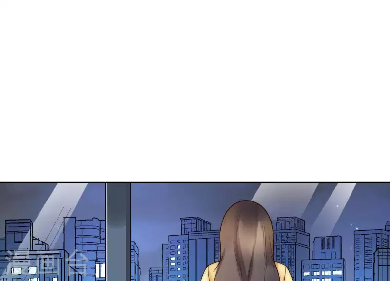 第42话 另一个他2 第7页
