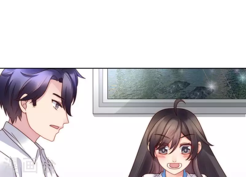 第44话 和女友吃鱼的正确方式 第7页