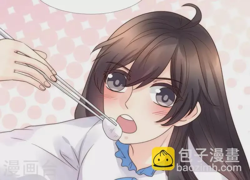 第44话 和女友吃鱼的正确方式 第40页