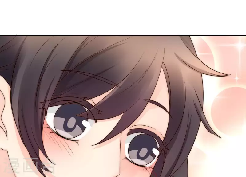 第44话 和女友吃鱼的正确方式 第46页