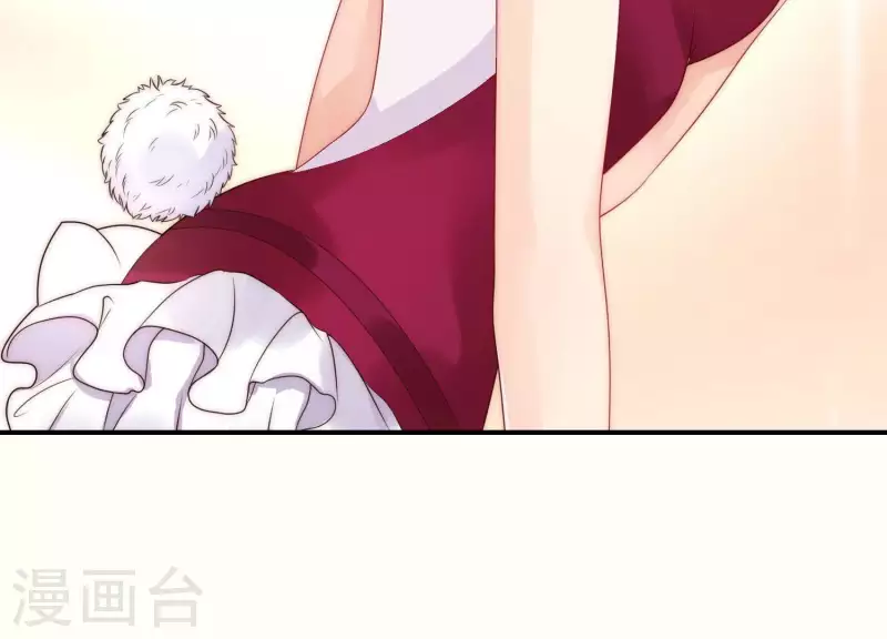 第45话 兔女郎 第19页