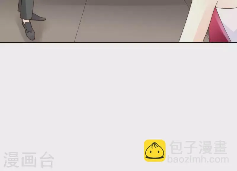 第45话 兔女郎 第33页