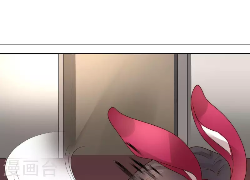 第45话 兔女郎 第34页