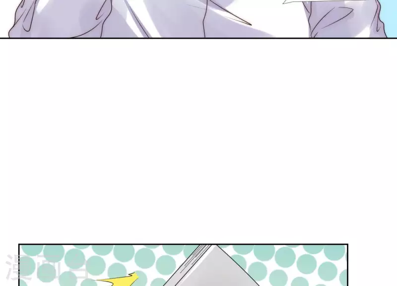 第45话 兔女郎 第43页