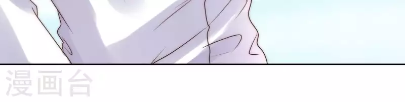 第45话 兔女郎 第53页