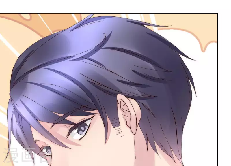 第45话 兔女郎 第54页