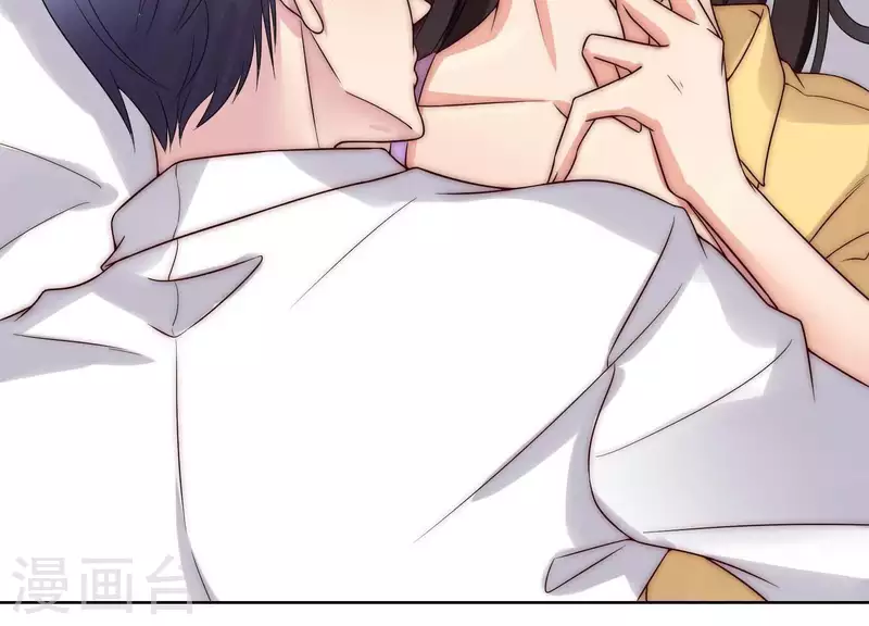 第46话 我来帮你穿 第46页