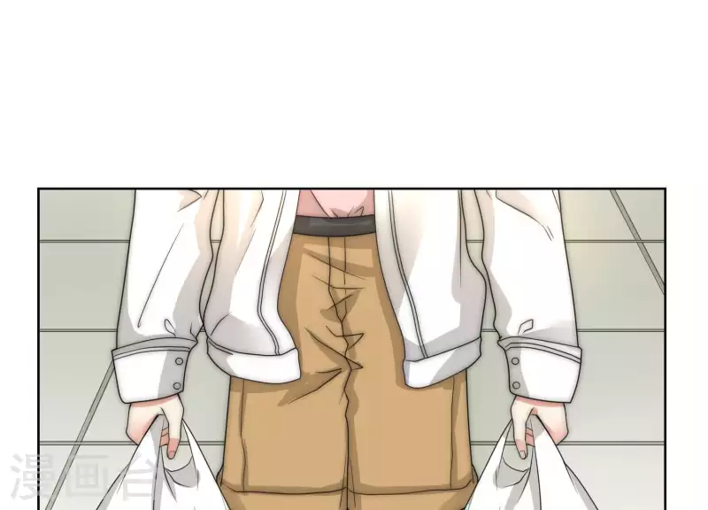 第47话 你只是我前男友 第15页