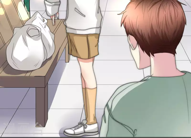 第47话 你只是我前男友 第32页