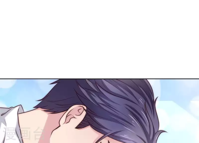 第54话 他们竟敢！ 第3页