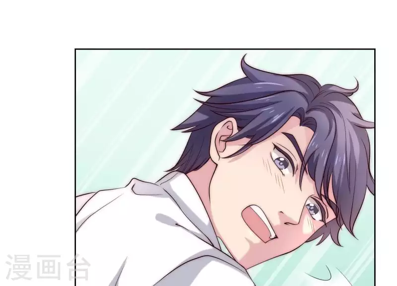 第54话 他们竟敢！ 第9页