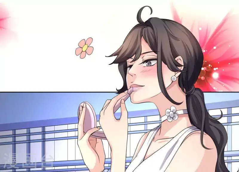 第54话 他们竟敢！ 第31页