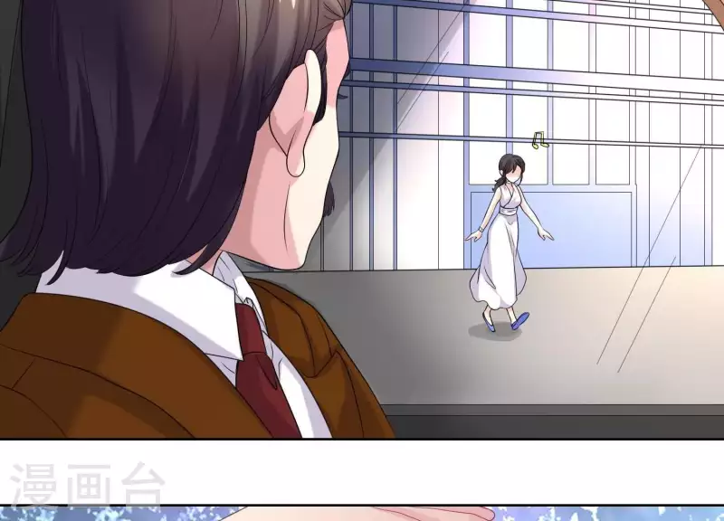 第54话 他们竟敢！ 第36页