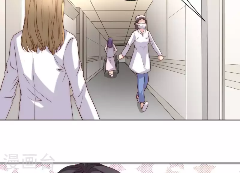 第54话 他们竟敢！ 第51页