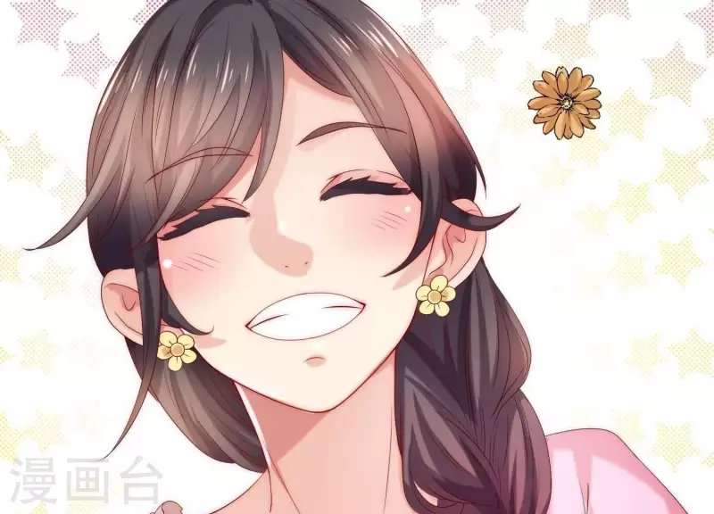 第54话 他们竟敢！ 第52页