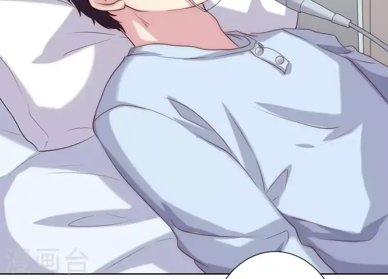 第54话 他们竟敢！ 第56页