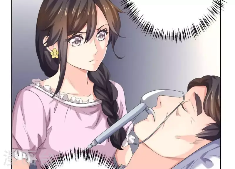 第55话 上天因嫉妒收走她的一切 第32页