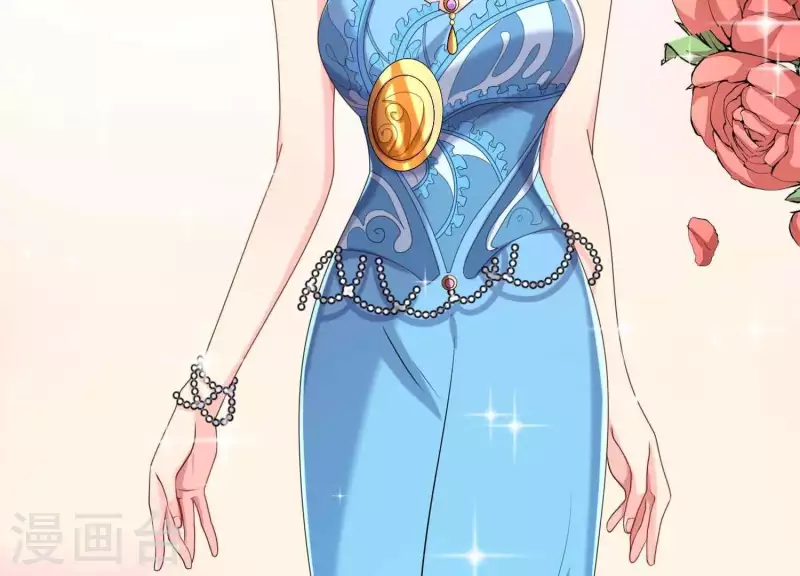 第57话 传闻中盛总的未婚妻 第22页