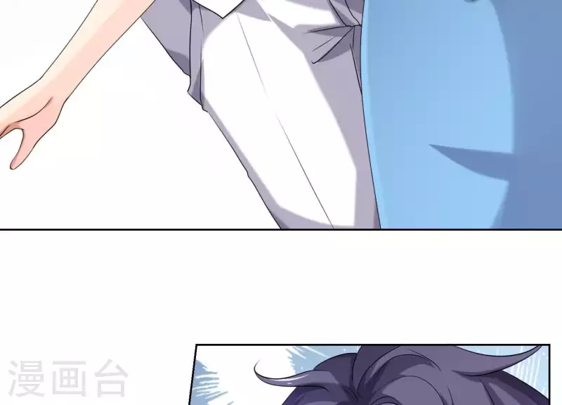 第58话 只有你能当盛太太 第24页