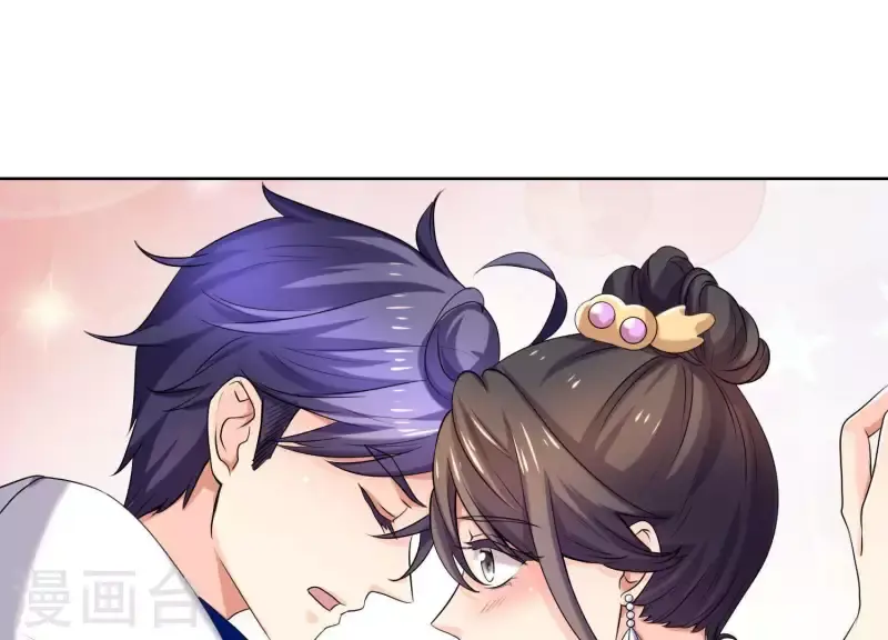 第58话 只有你能当盛太太 第41页