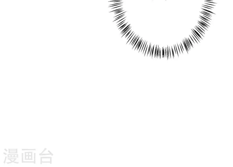 第58话 只有你能当盛太太 第51页