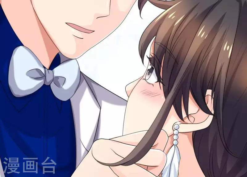 第59话 你骗我！ 第18页