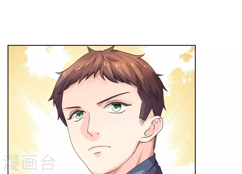 第59话 你骗我！ 第54页