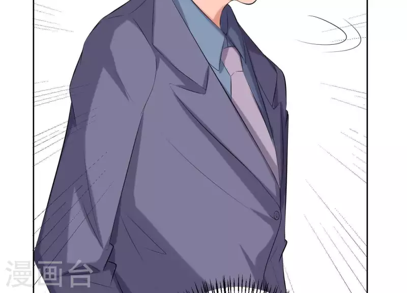 第59话 你骗我！ 第64页