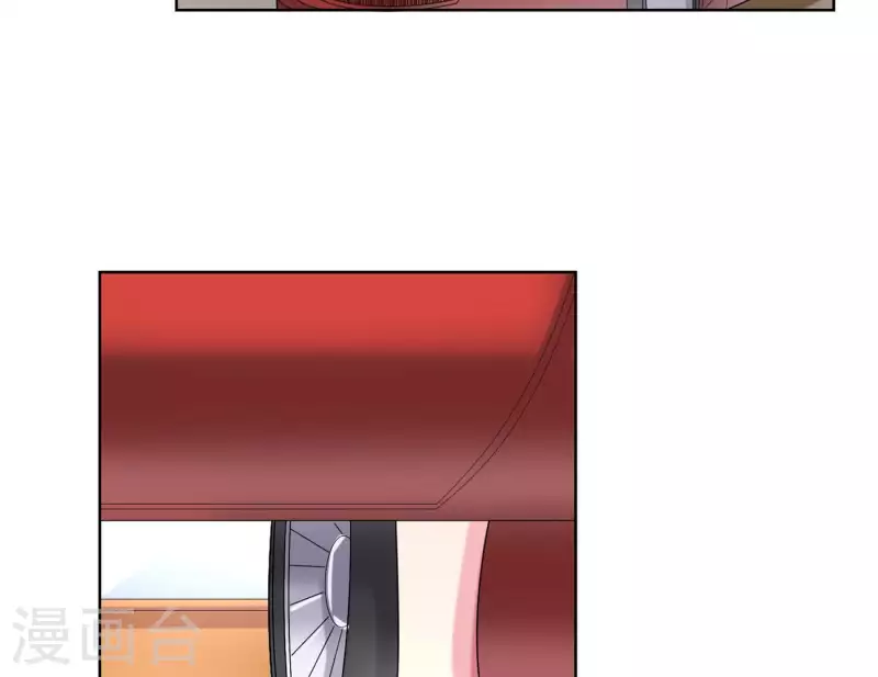 第64话 同学聚会 第5页