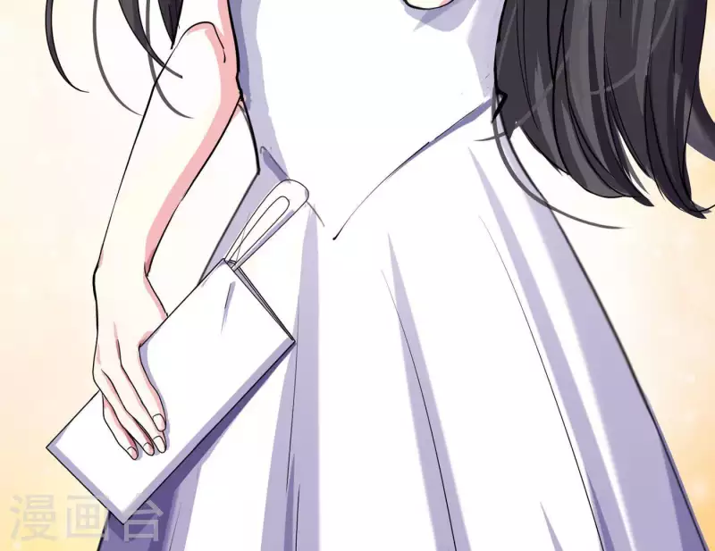 第64话 同学聚会 第8页