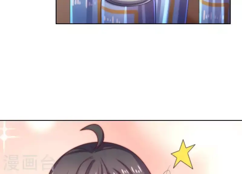 第65话 没想到他这么没节操 第48页