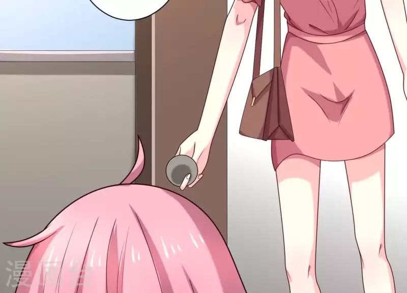 第71话 白莲花？长舌妇？ 第9页