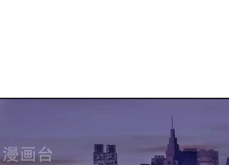 第72话 如何抓住男人的心 第24页