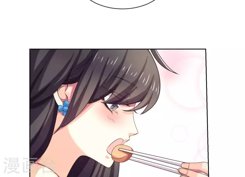 第83话 下马威！ 第12页