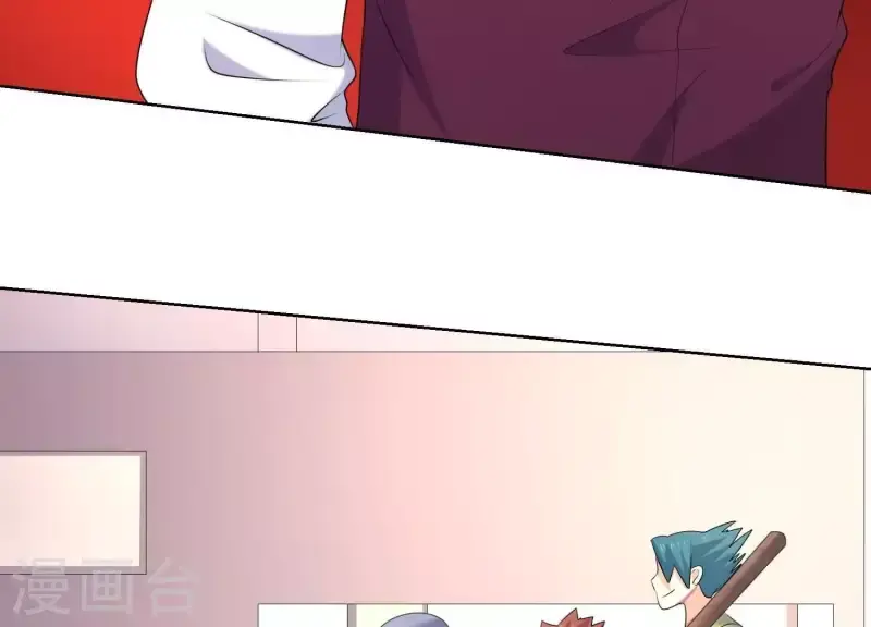 第83话 下马威！ 第28页